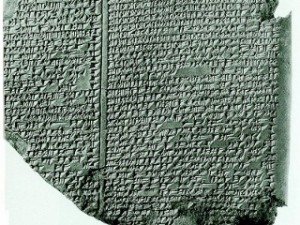 epos-o-gilgamesovi